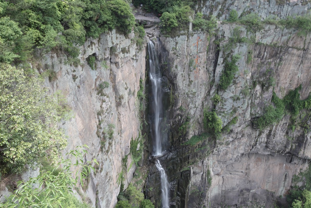 首页 景点门票 宁波景区门票 奉化景区门票 千丈岩&